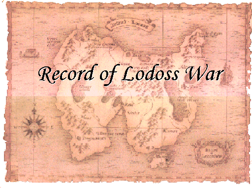 Anime 'Record of Lodoss War'.